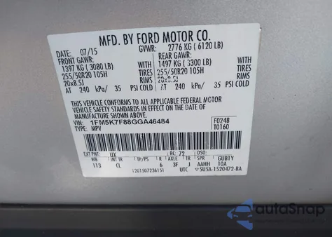 2016 Ford Explorer Limited из США, поврежденный, VIN 1FM5K7F88GGA46484